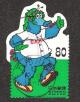 Colnect-817-554-Slyly-Hiroshima-Toyo-Carp-Mascot-Central-League.jpg