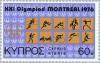 Colnect-173-481-Olympic-Games-Montreal---Symbols-of-various-games.jpg
