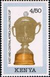Colnect-2823-452-East---Central-Africa-Challenge-Cup.jpg