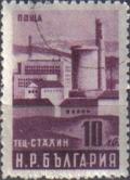 Colnect-1622-984-Central-Heating-Plant.jpg