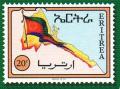 Colnect-5176-039-Eritrean-map-and-flag.jpg