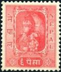 Colnect-6441-705-King-Tribhuvana-Bir-Bikram.jpg