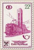 Colnect-792-091-Railway-Stamp-Train-Station-with-Surcharge.jpg