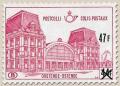 Colnect-792-123-Railway-Stamp-Train-Stations-with-Surcharge.jpg