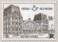 Colnect-792-125-Railway-Stamp-Train-Stations-with-Surcharge.jpg