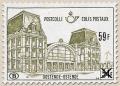 Colnect-792-126-Railway-Stamp-Train-Stations-with-Surcharge.jpg