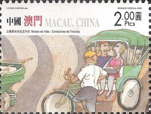 Colnect-1101-825-Tricycle-Drivers.jpg