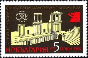 Colnect-1803-883-Roman-Amphitheatre-Plovdiv--Exhibition-Emblems.jpg