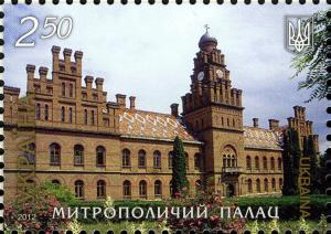 Colnect-2627-556-Mytropolychyi-Palace.jpg