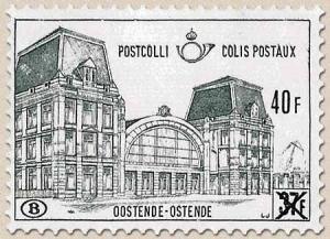 Colnect-792-122-Railway-Stamp-Train-Stations-with-Surcharge.jpg