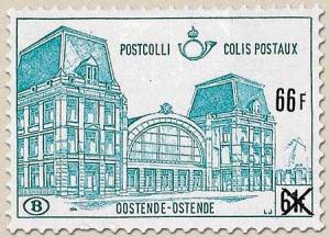 Colnect-792-127-Railway-Stamp-Train-Stations-with-Surcharge.jpg