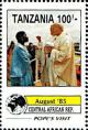 Colnect-6146-752-Papal-Visit-in-Central-African-Republic-August-1985.jpg