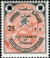 Colnect-1420-662-Coats-of-Arms---Muscat.jpg