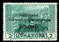 Colnect-1207-859-Yugoslavian-Overprints--Nationaler-Verwaltungsausschuss-.jpg