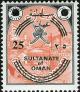 Colnect-1420-662-Coats-of-Arms---Muscat.jpg
