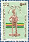 Colnect-555-961-Madras-Regiment-4th-Battalion---Bicentenary---Statue-of-Sep.jpg