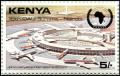 Colnect-4505-387-Jomo-Kenyatta-International-Airport.jpg