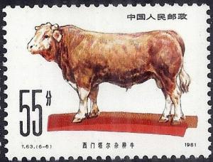 Colnect-3708-528-Simmental-Cattle-Bos-primigenius-taurus.jpg