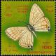 Colnect-1899-657-Peablue-Butterfly-Lampides-boeticus.jpg