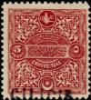 Colnect-799-492-Timbre-taxe-de-Turquie-Tax-stamp-from-Turkey.jpg