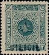 Colnect-799-499-Timbre-taxe-de-Turquie-Tax-stamp-from-Turkey.jpg