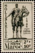Colnect-848-626-Equestrian-statue-of-Lyautey-in-Casablanca.jpg