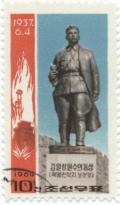 Colnect-992-898-Statue-of-Kim-Il-Sung.jpg