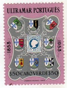 Colnect-580-523-100-Years-Portugese-Stamp-With-8-Colonies.jpg
