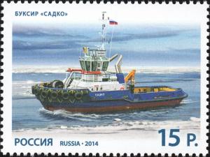 Colnect-2240-166-Tug-Boat--Sadko-.jpg