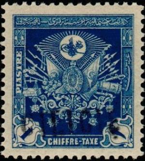 Colnect-799-494-Timbre-taxe-de-Turquie-Tax-stamp-from-Turkey.jpg