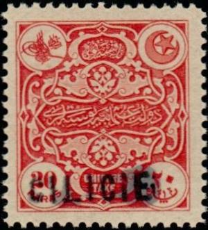 Colnect-799-497-Timbre-taxe-de-Turquie-Tax-stamp-from-Turkey.jpg