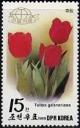 Colnect-2055-788-Garden-tulip-Tulipa-gesneriana.jpg