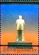 Colnect-2820-645-Statue-of-Kim-Il-Sung.jpg