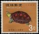Colnect-4823-165-Chinese-Box-Turtle-Cuora-flavomarginata-.jpg