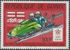 Colnect-2215-371-Two-man-bobsled.jpg