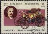 Colnect-583-503-Benz-Viktoria-two-seater-1893-and-Karl-Benz.jpg