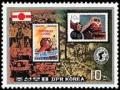 Colnect-1622-470-Two-DPRK-stamps.jpg