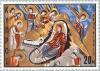 Colnect-171-843-Nativity---Fresco-12th-cent.jpg