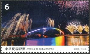 Colnect-5120-842-Penghu-County-Ocean-Fireworks-Festival.jpg