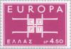 Colnect-170-599-EUROPA-CEPT-in-squares-Cooperation.jpg