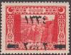 Colnect-2151-812-Overprint-on-Soldiers-in-Trench.jpg