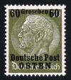 Colnect-2200-747-Overprint-OSTEN-Over-Hindenburg.jpg