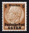 Colnect-2200-757-Overprint-OSTEN-Over-Hindenburg.jpg