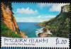 Colnect-4013-000-Ship-Landing-Point-seen-from-cliffs-at-Bounty-Bay.jpg