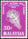 Colnect-4132-345-South-East-Asian-Peninsular-Games.jpg