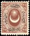 Colnect-417-384-Overprint-on-Crescent-and-star.jpg