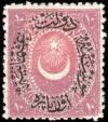 Colnect-417-407-Overprint-on-Crescent-and-star.jpg