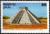 Colnect-4182-751-El-Castillo-Monument-of-the-Toltec-Chichen-Itza-Mexico.jpg