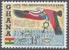 Colnect-4235-776-Vulture-goddess-Nekhbet-of-Elkab-protecting-bird-of-pharaoh.jpg