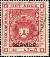 Colnect-5158-942-Coat-of-Arms-overprint.jpg